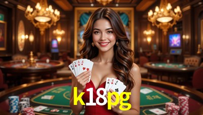 Exclusive Offers k18pg